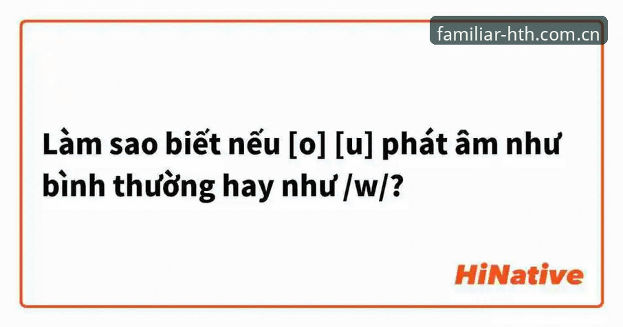 HTH体育官网hth会员登录完整指南：从入口到多端同步的实操路径